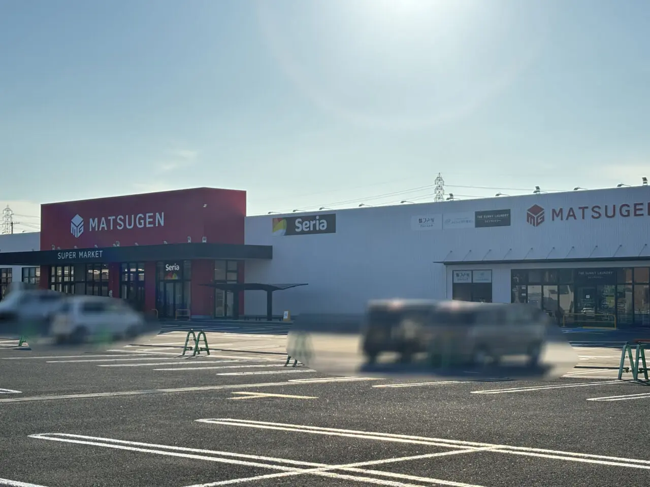 松源泉佐野安松店