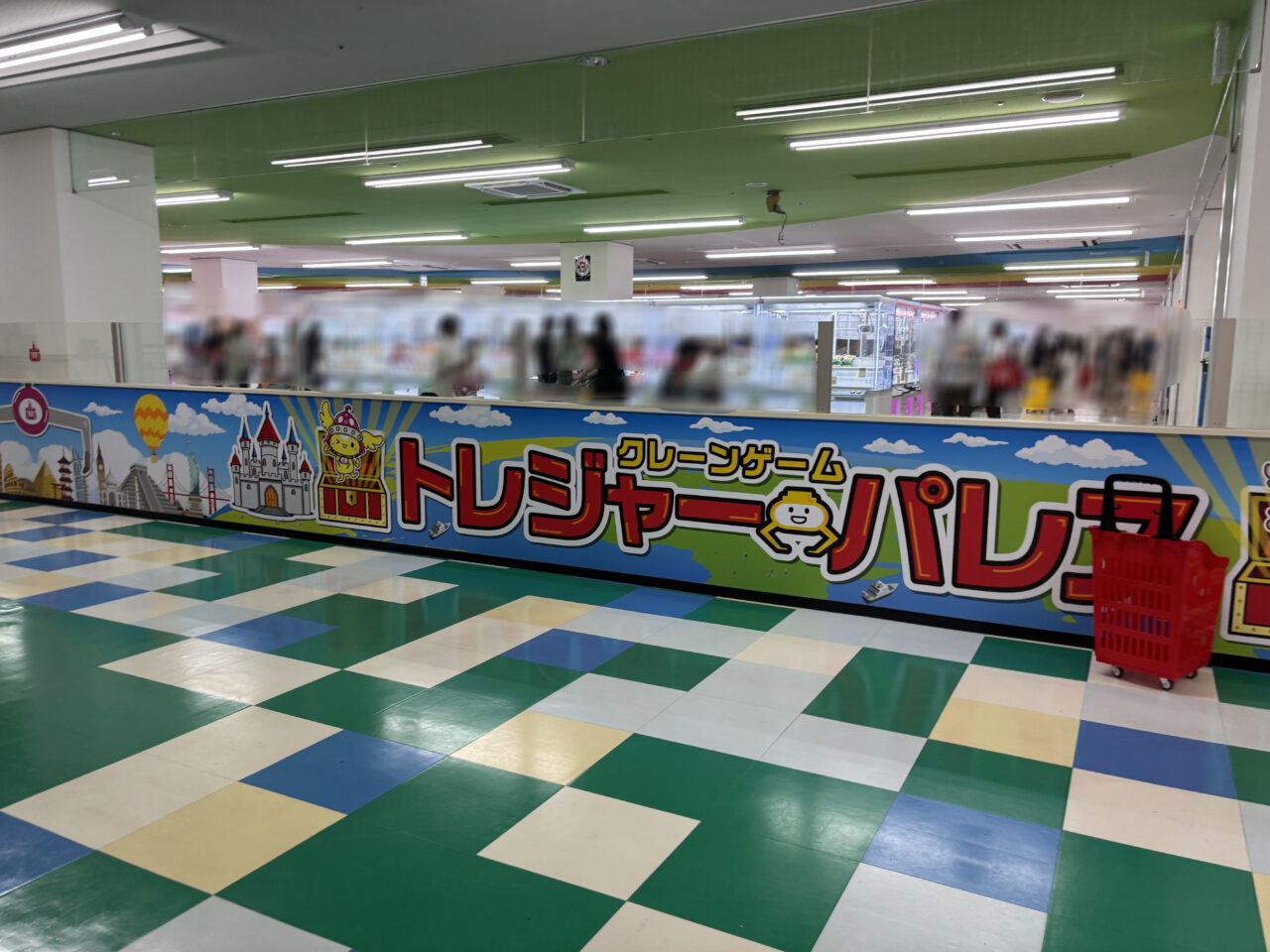 トレジャーパレス泉南