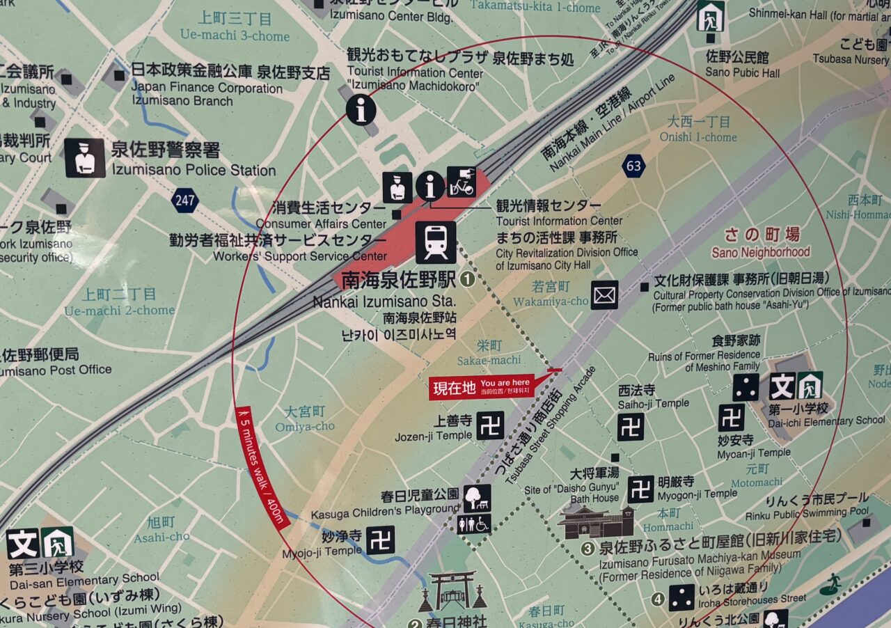 つばさ通り商店街の案内マップ