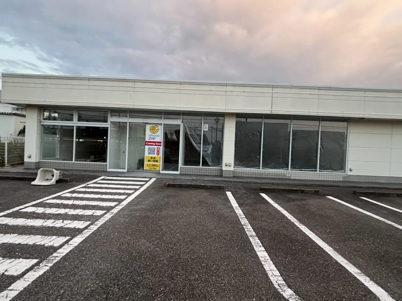 チョコザップ阪南鳥取店オープン予定地