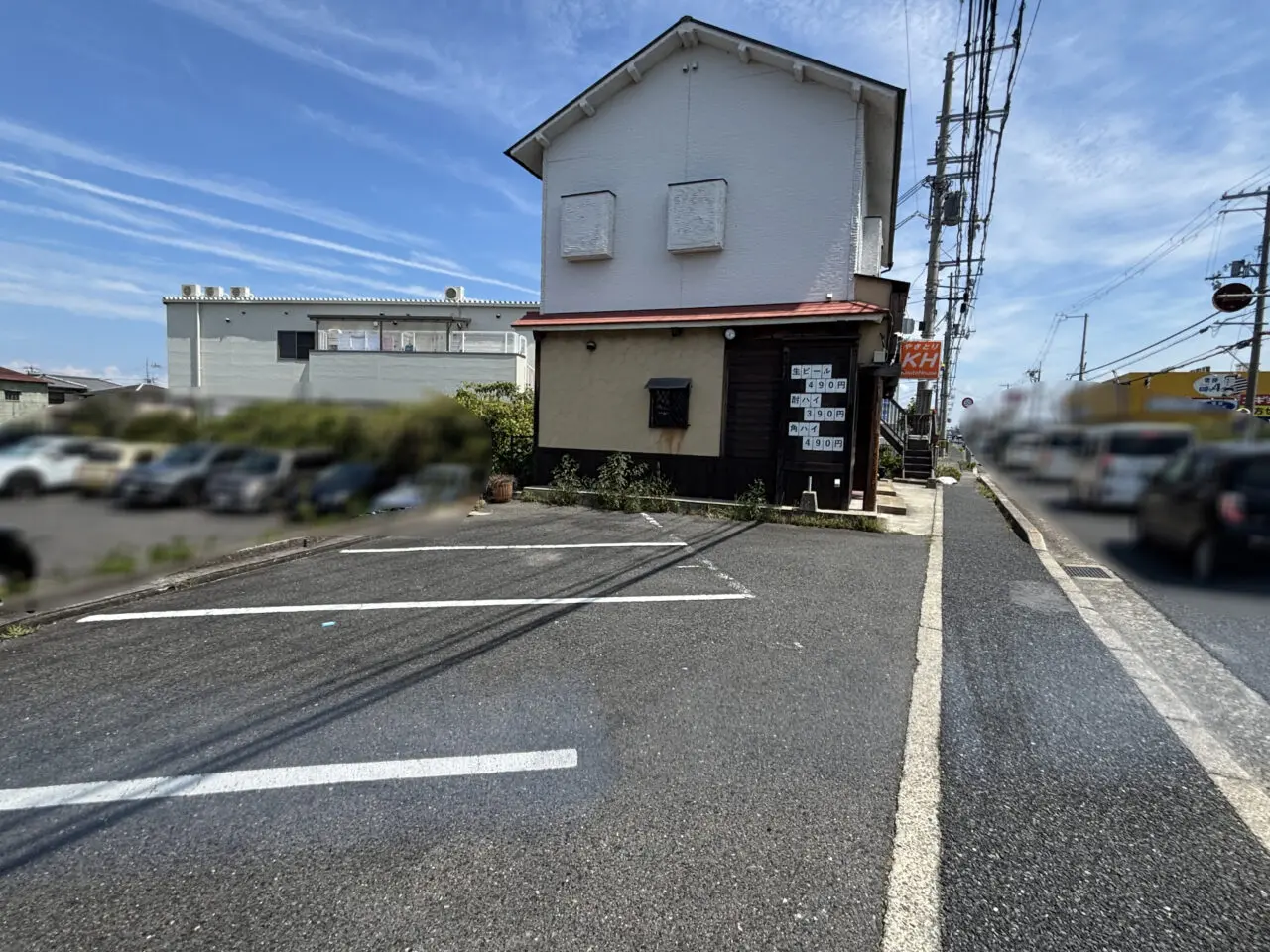 お店のアクセス