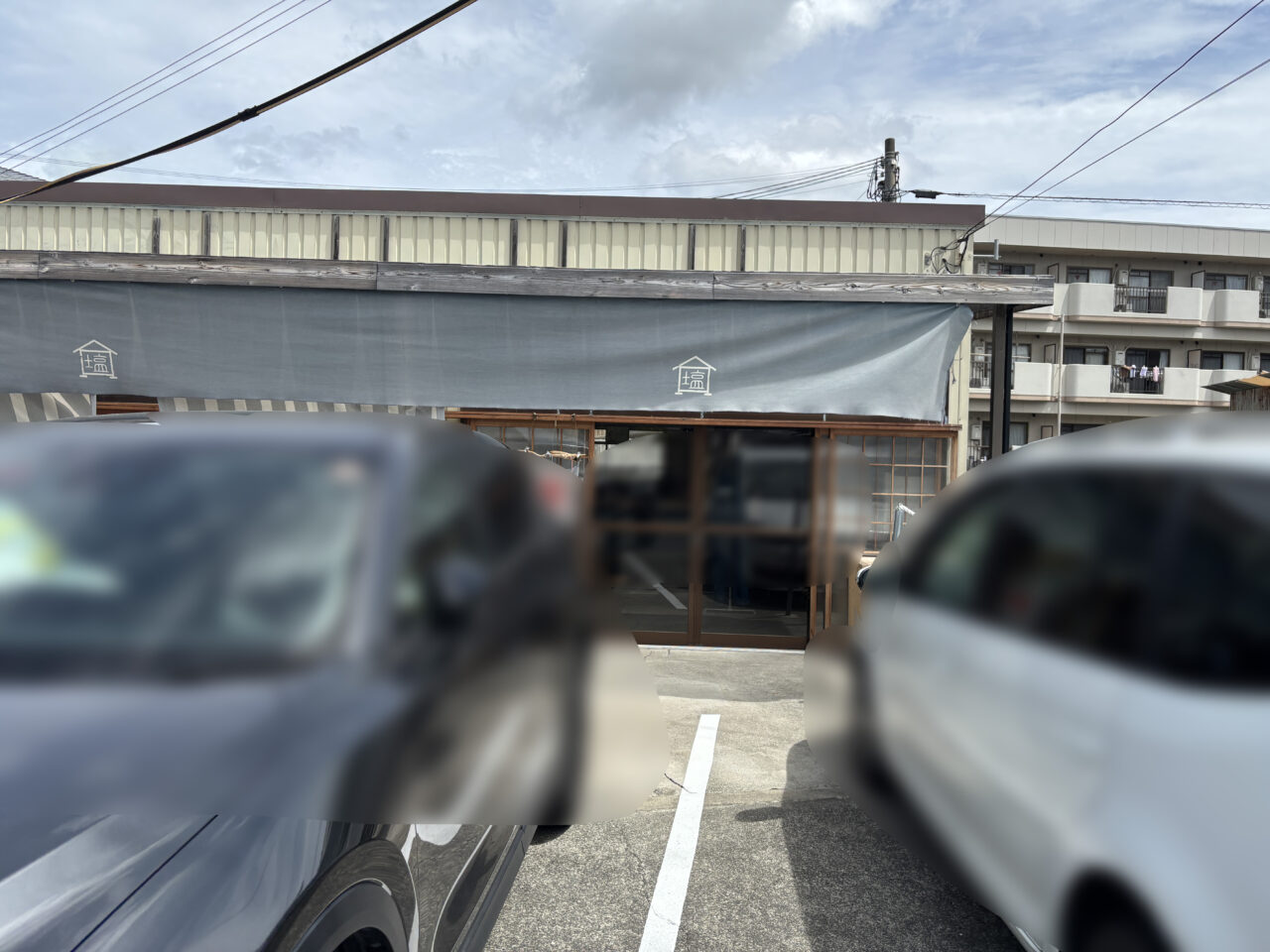 塩谷商店の店頭