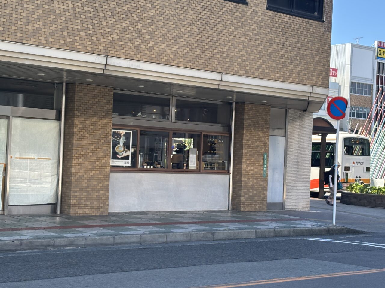 窓口