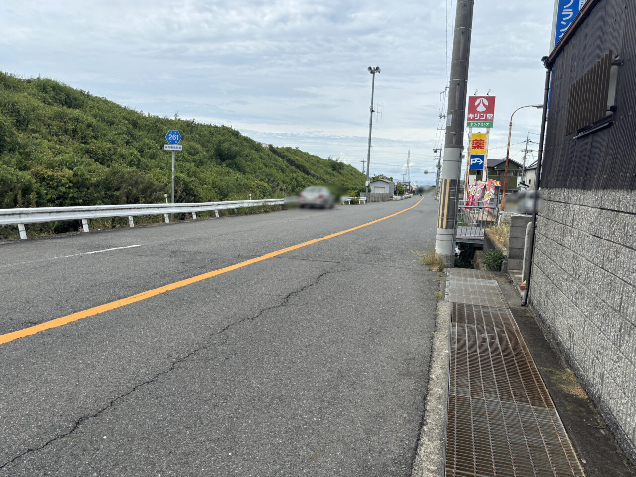 お店のアクセス