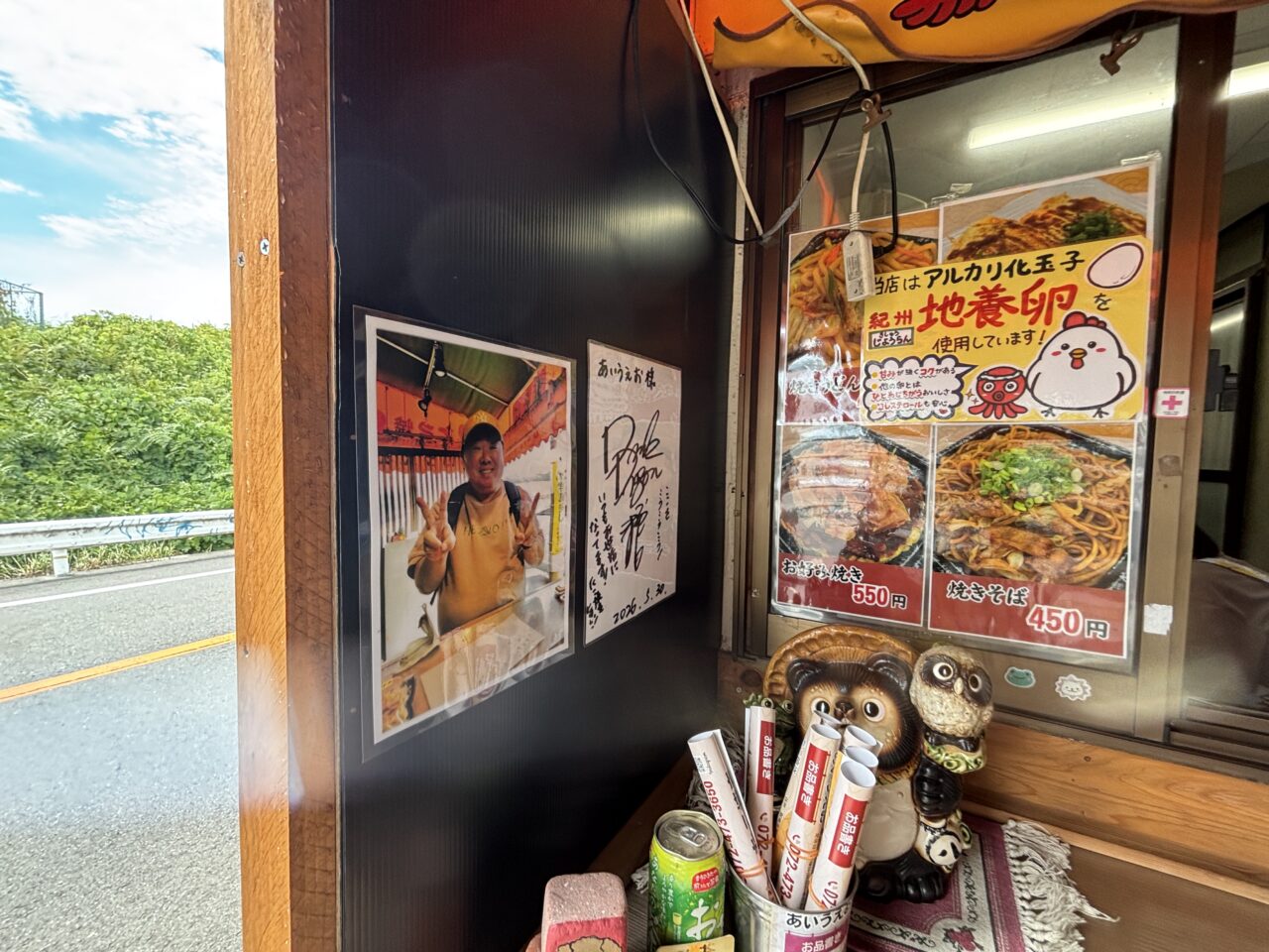 サイン