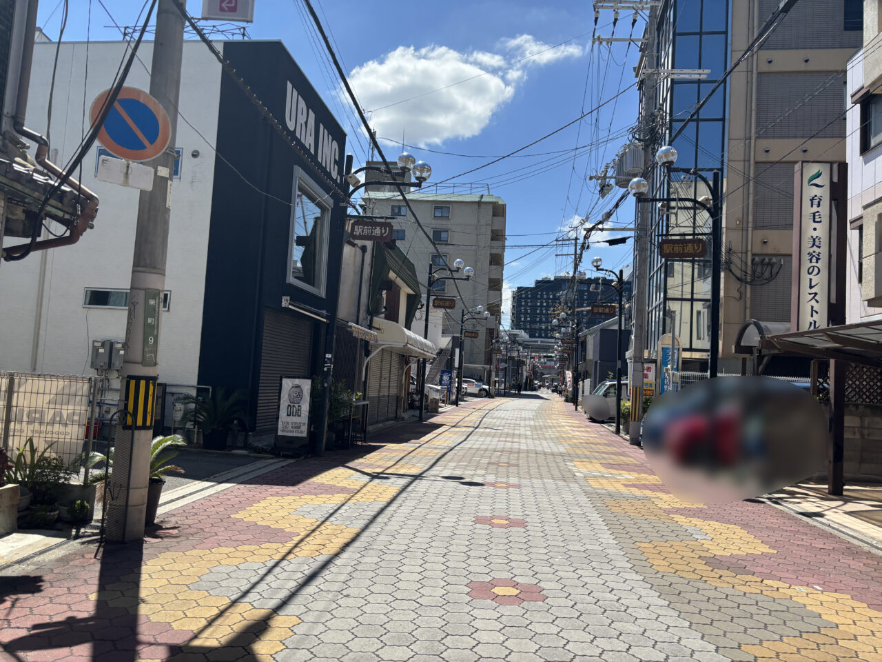駅からのアクセス